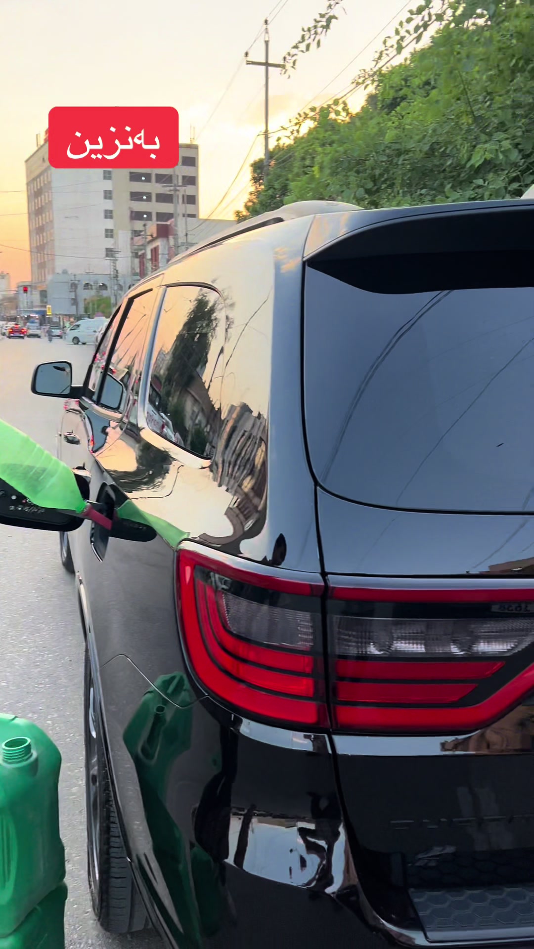 @ئازاد و نەوزاد