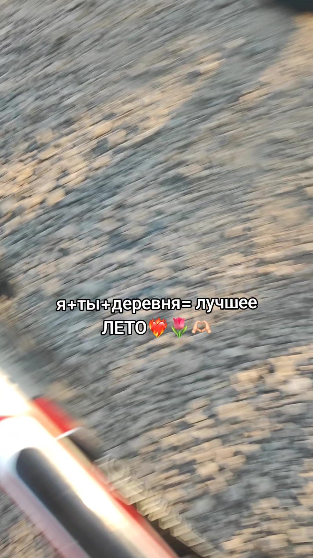 @Цеховна🙇🏼&zwj;♀️
