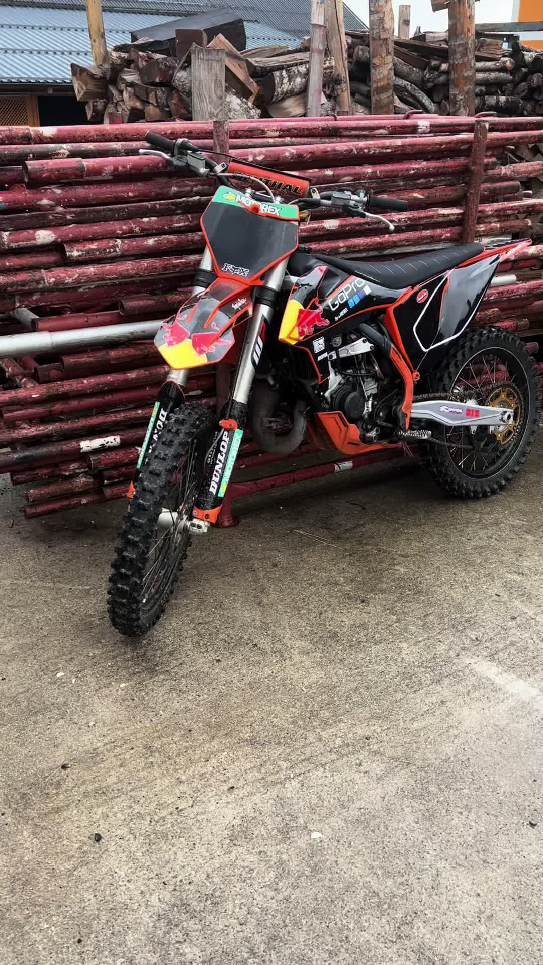 @DaBaier🚜🇦🇹👻