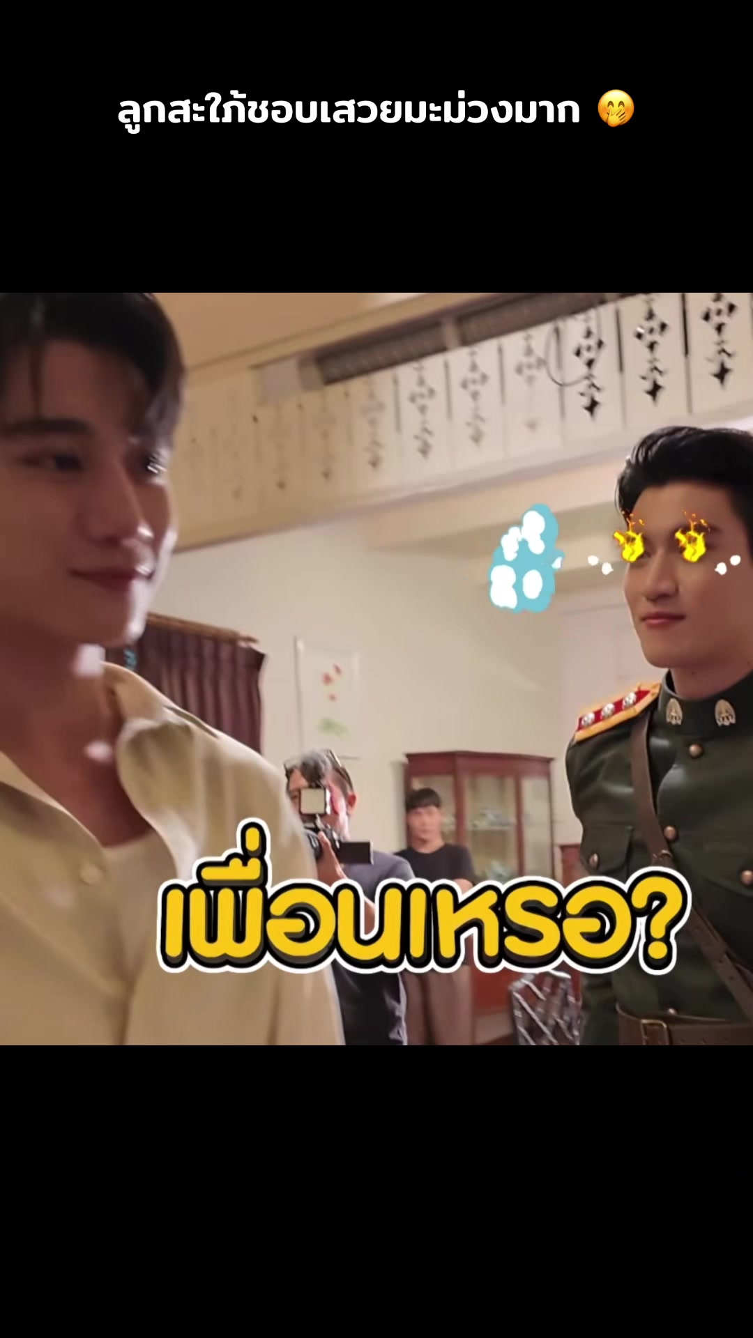 @ybbmine