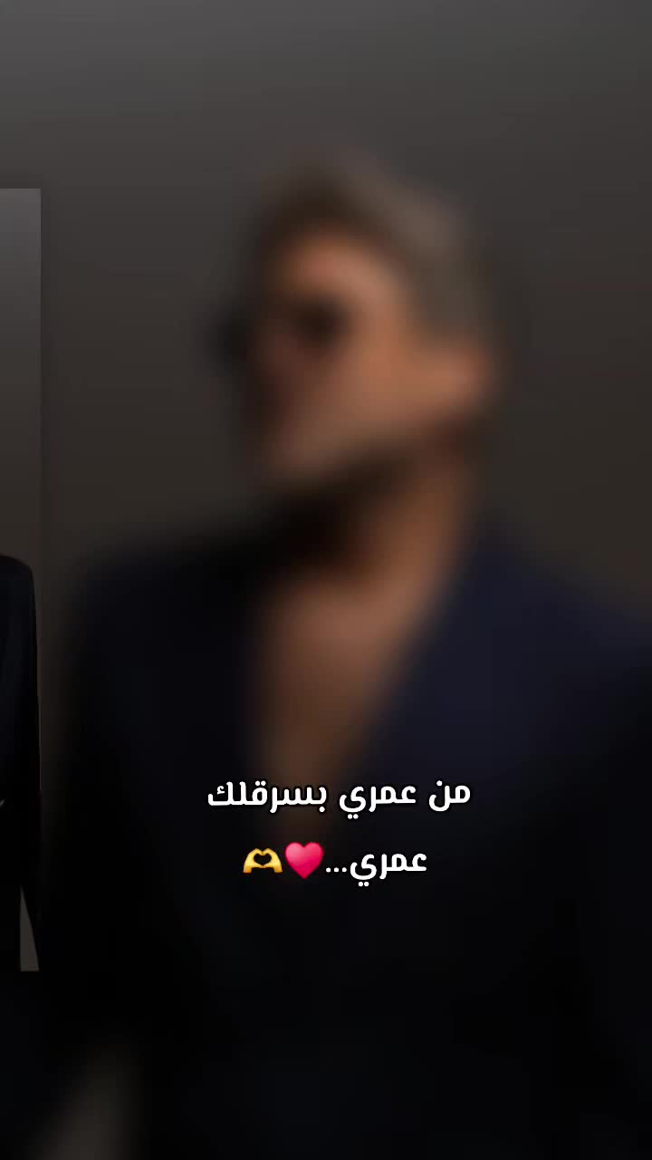 @𝑺𝒐𝒏𝒈&𝑴𝒖𝒔𝒊𝒄🦋&hearts;️