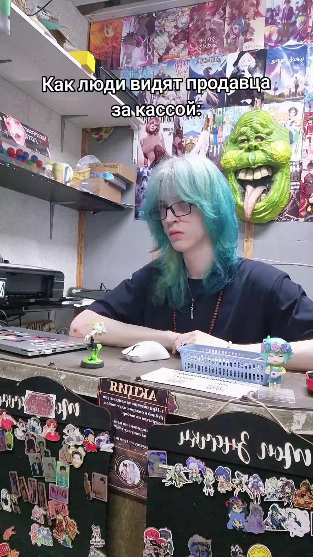 @Магазин-типография Бамболейло