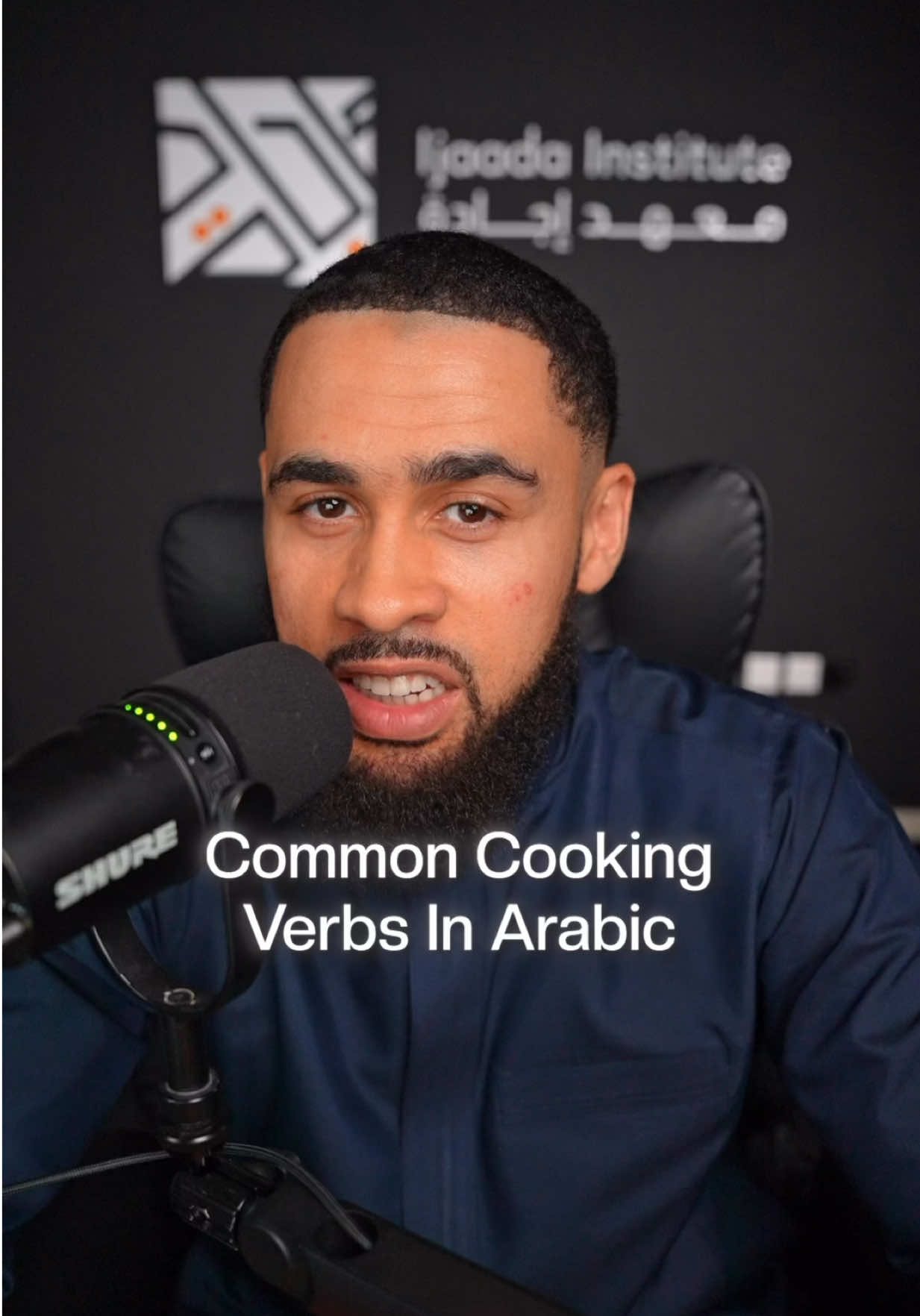 @Abdur Rahman - Arabic Teacher