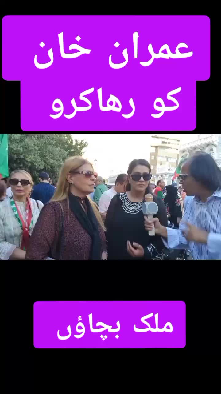 @jameel_sheikh_uk1