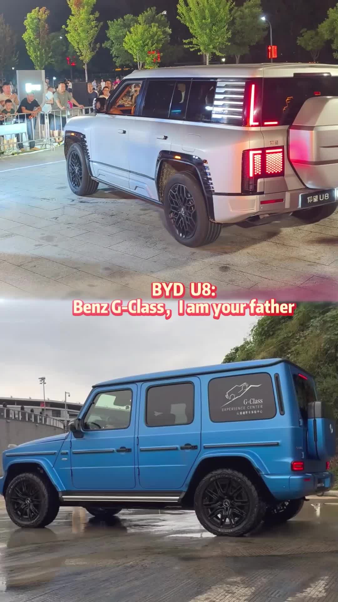 @China EV
