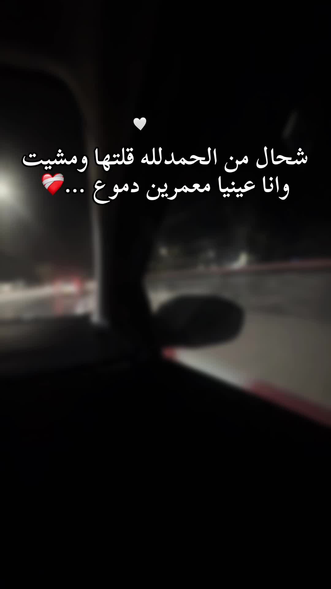 @Manel ✨🪬