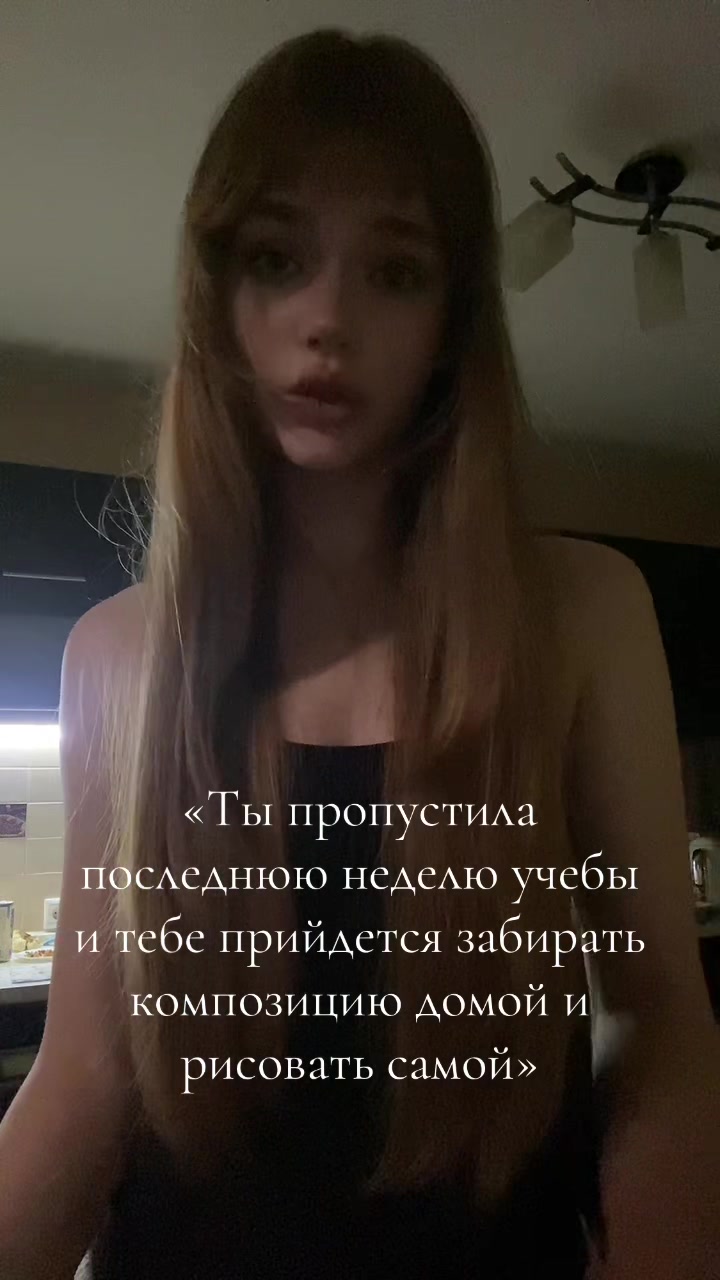 @Sofi Skargas@