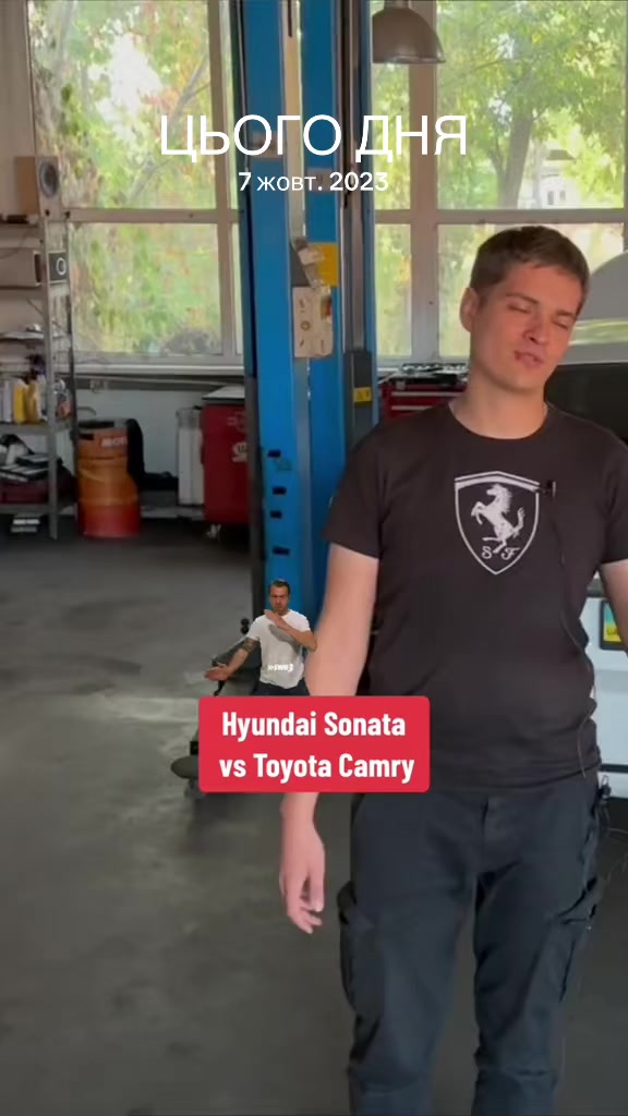 @ДарницЯ 1