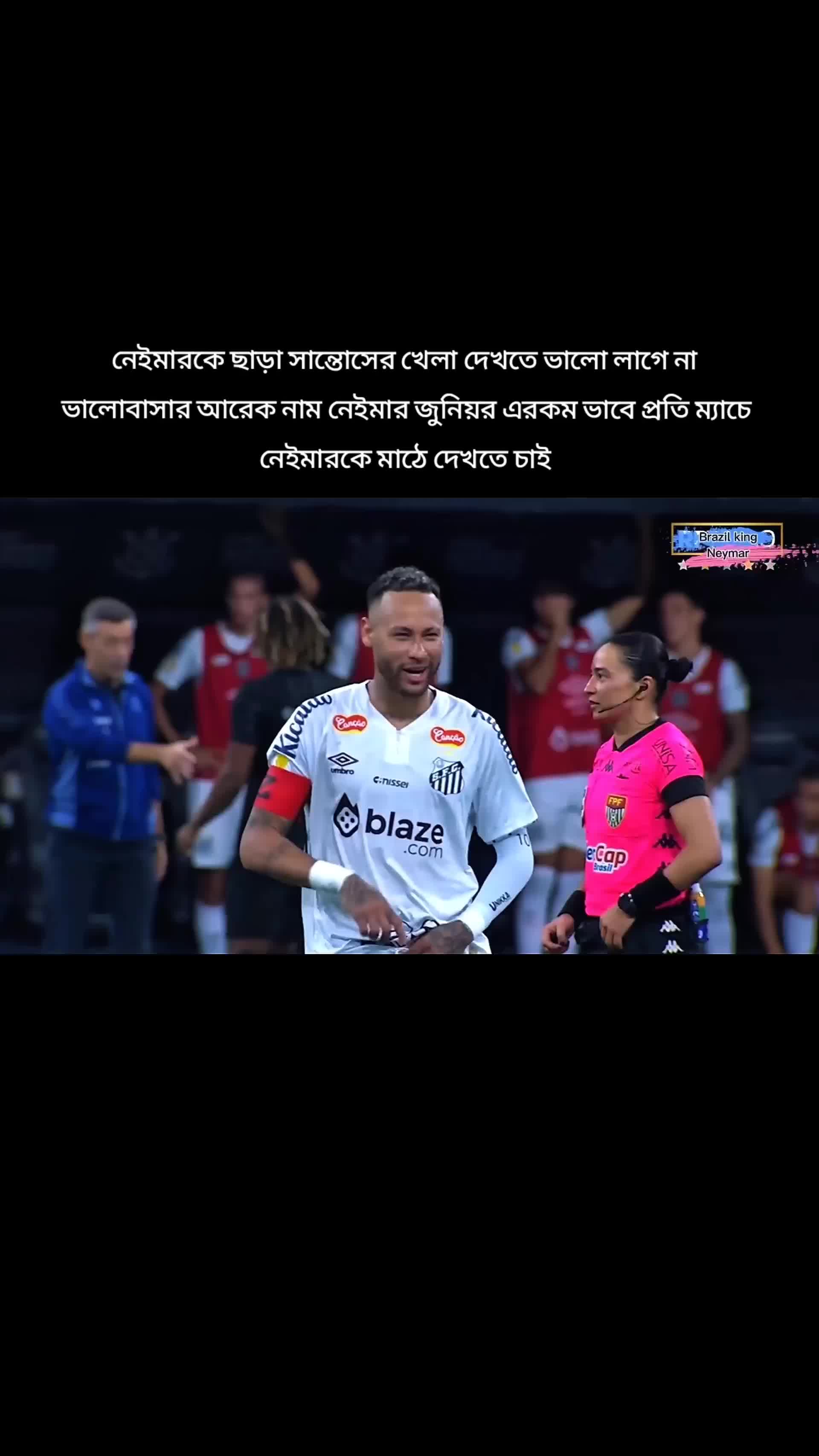 @আই লাভ ব্রাজিল 🇧🇷