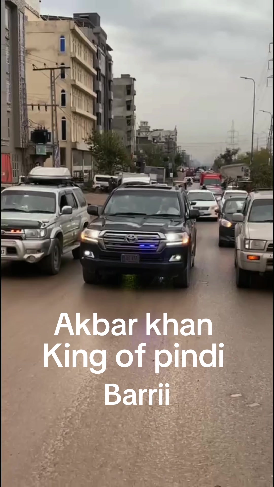 @Pindi King 🤴
