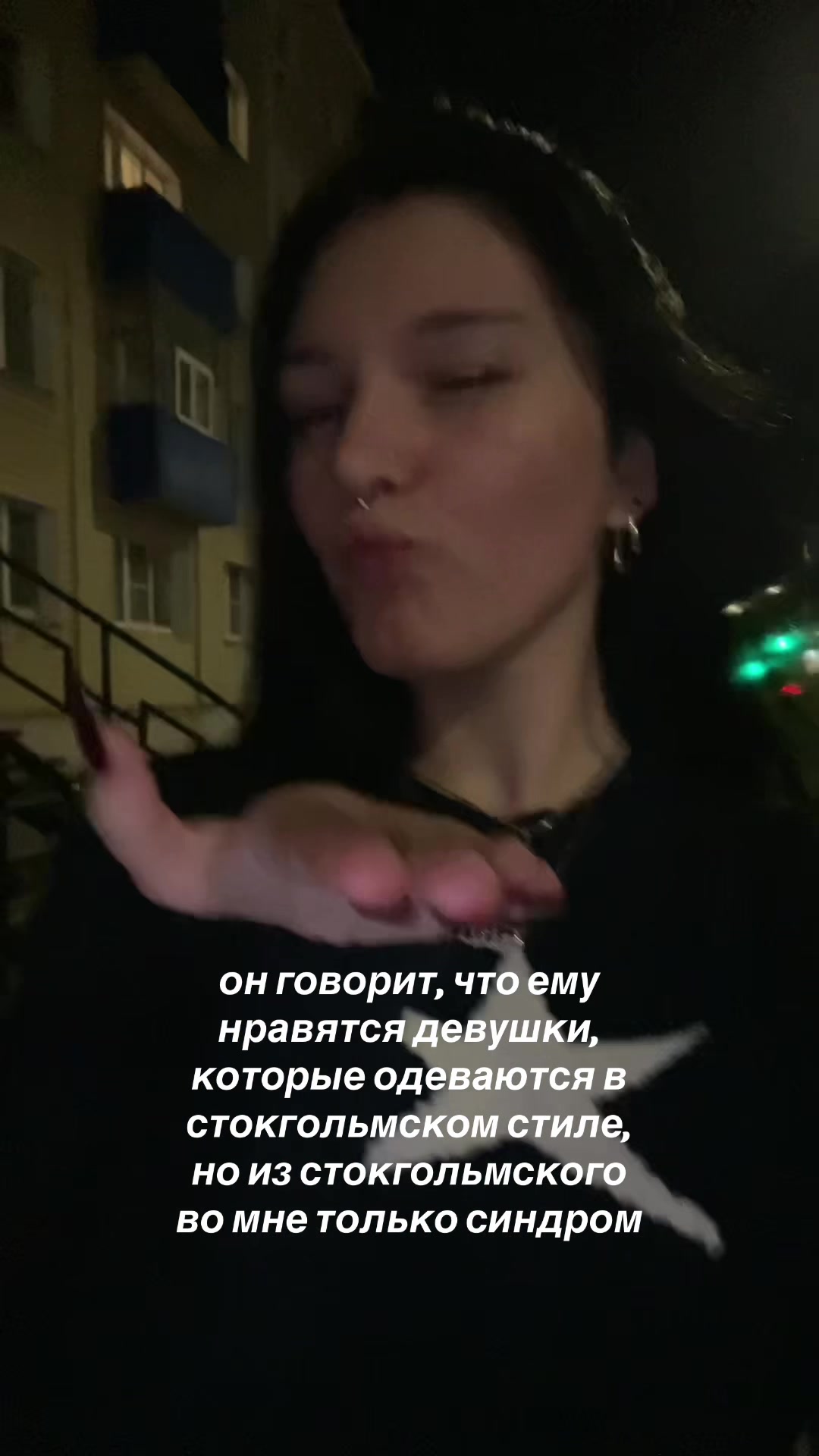 @sekira