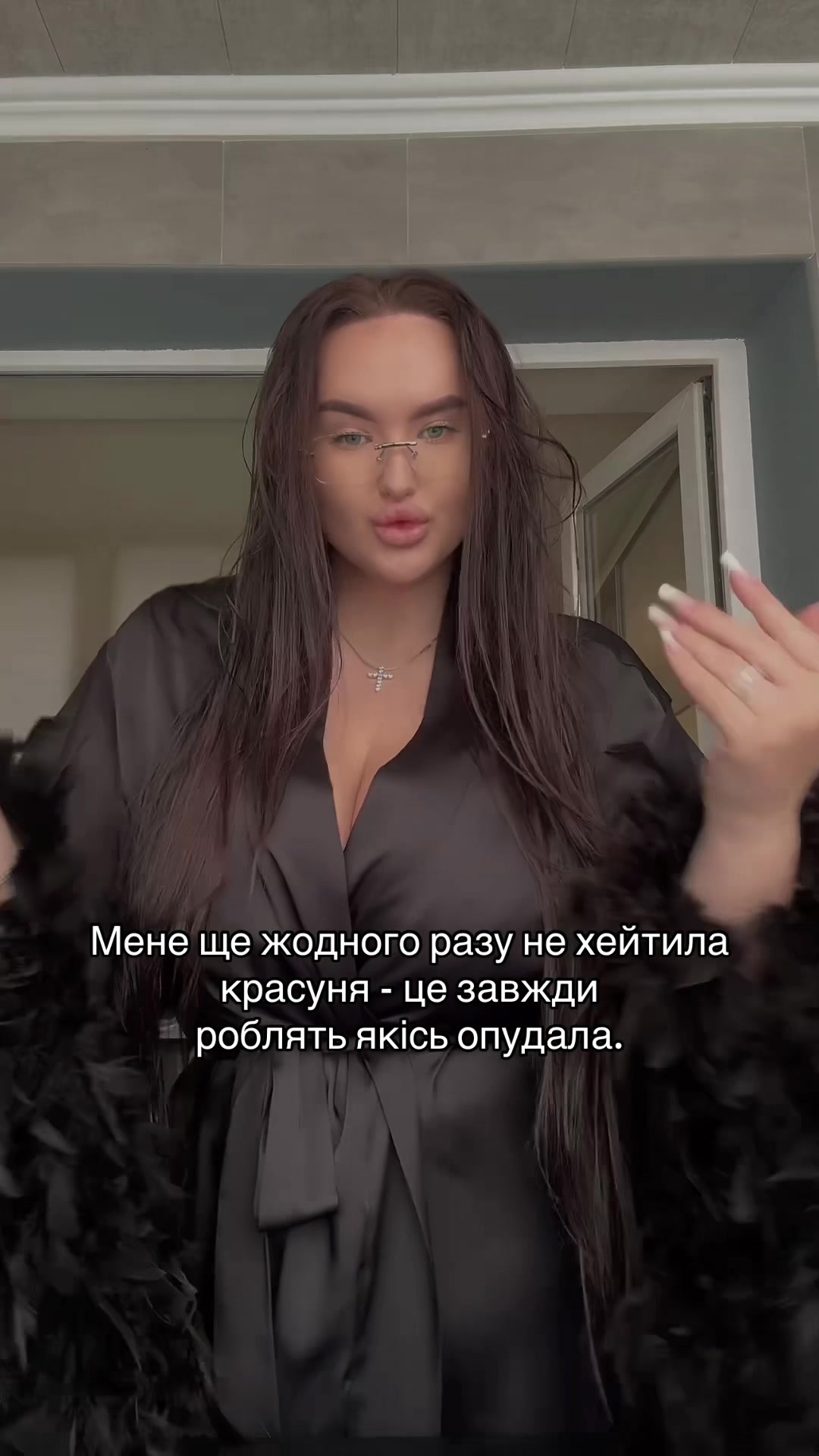 @Daley