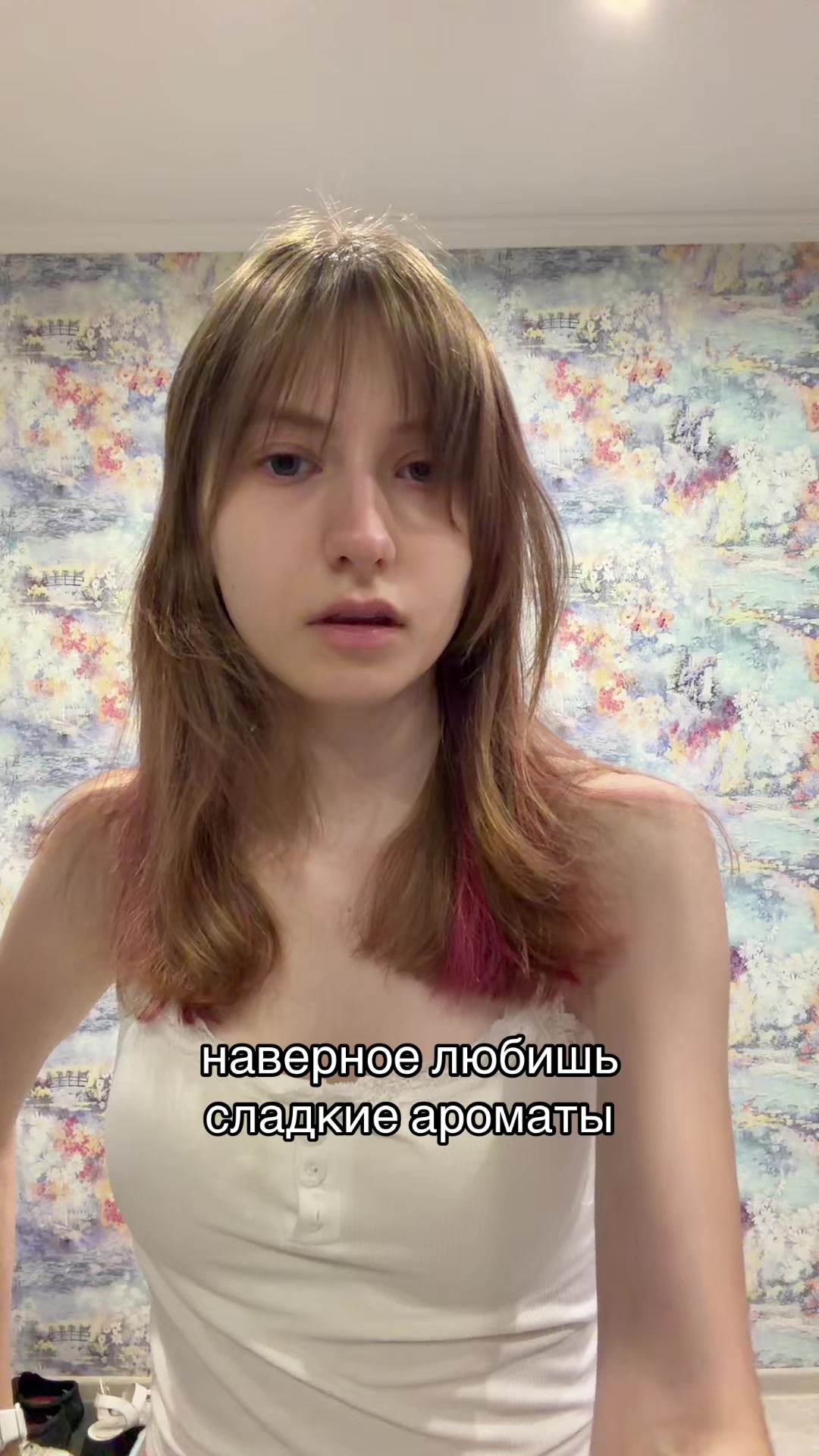 @тгк:@alceii