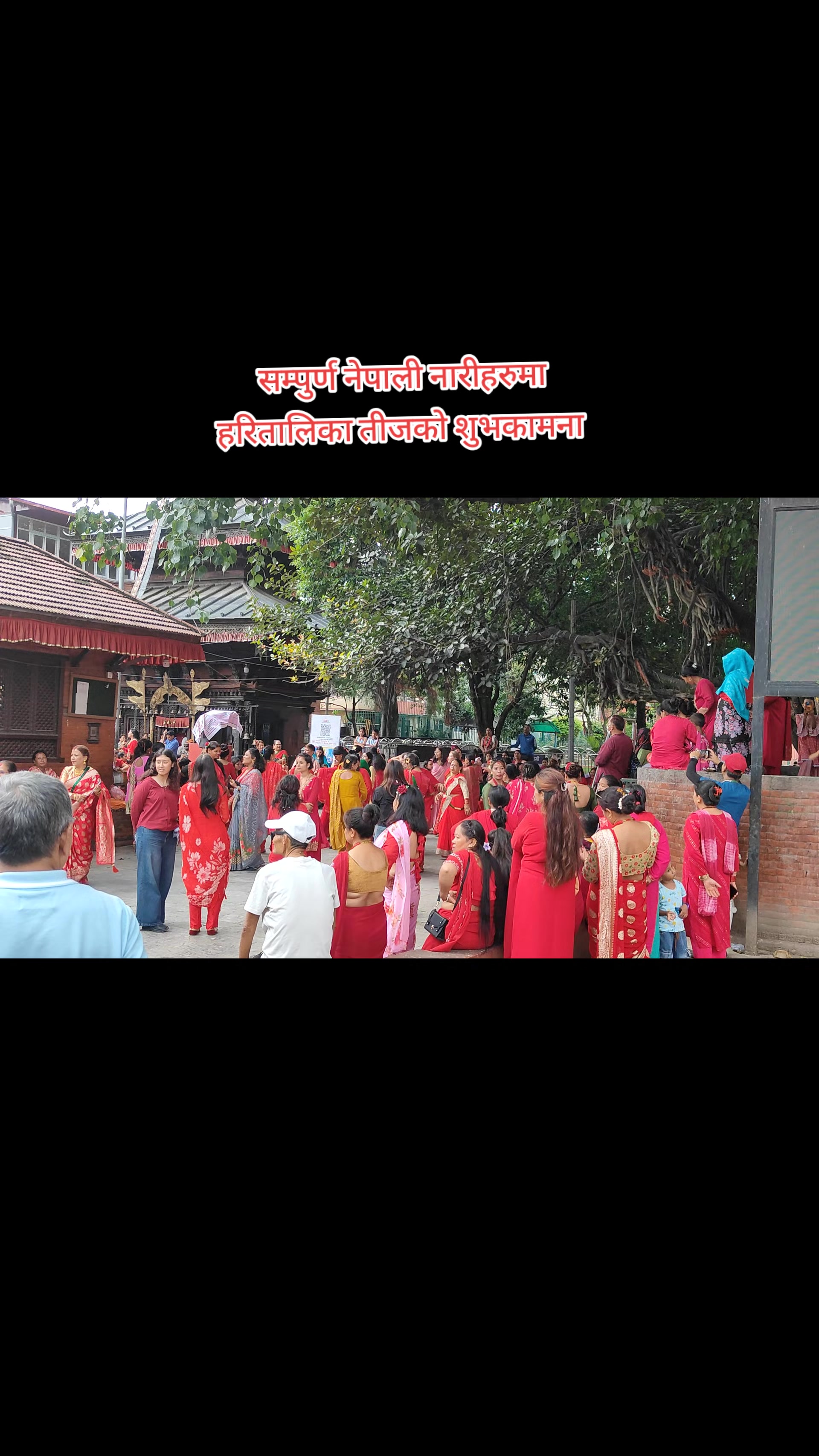 @Umesh basnet