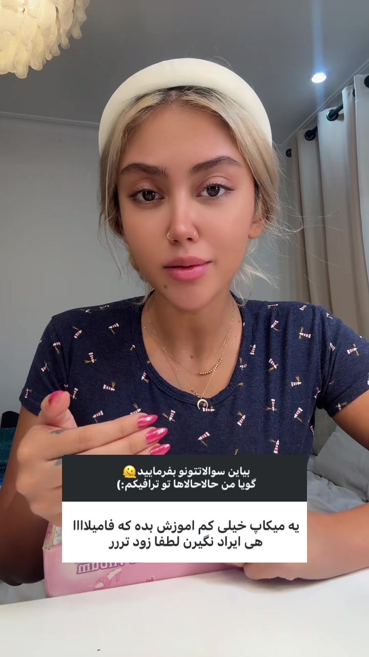 @romynaorg