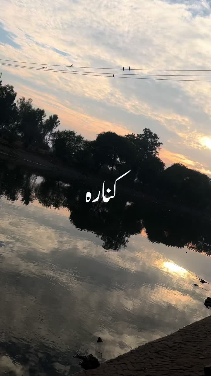 @mohsin_sticxs