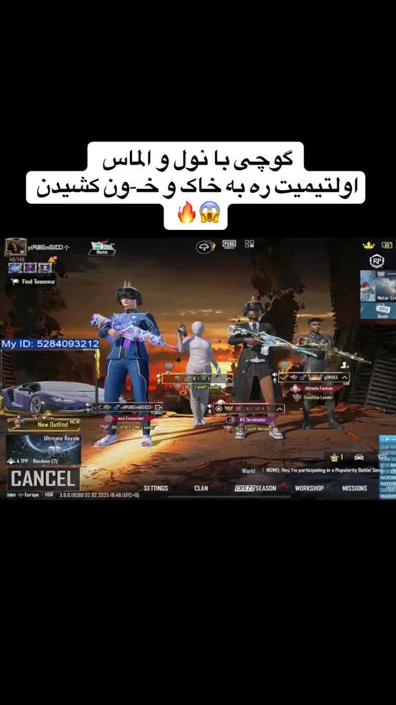 @PUBGmGUCCI👑⚜️