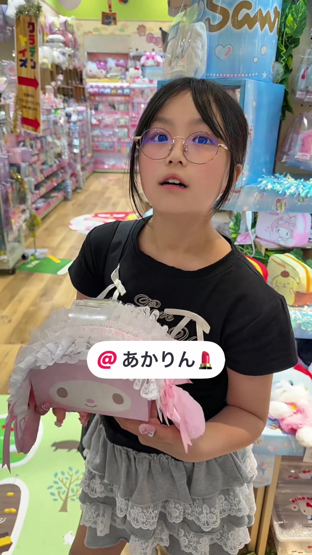 @デコトラけんチャンネル 【YouTube公式】