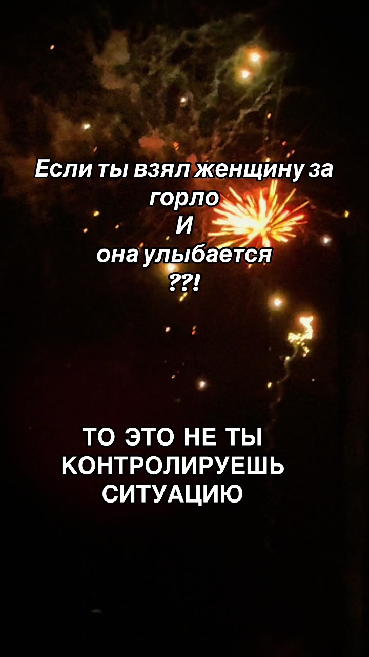 @Алина