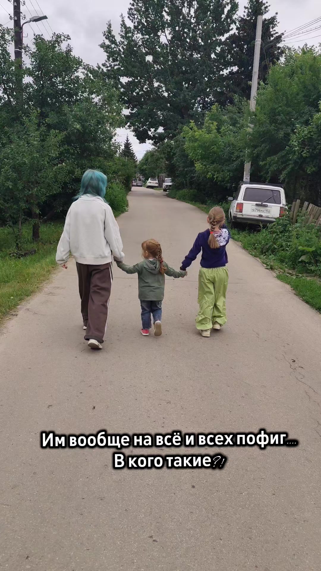 @Котя КотоФЕЙ