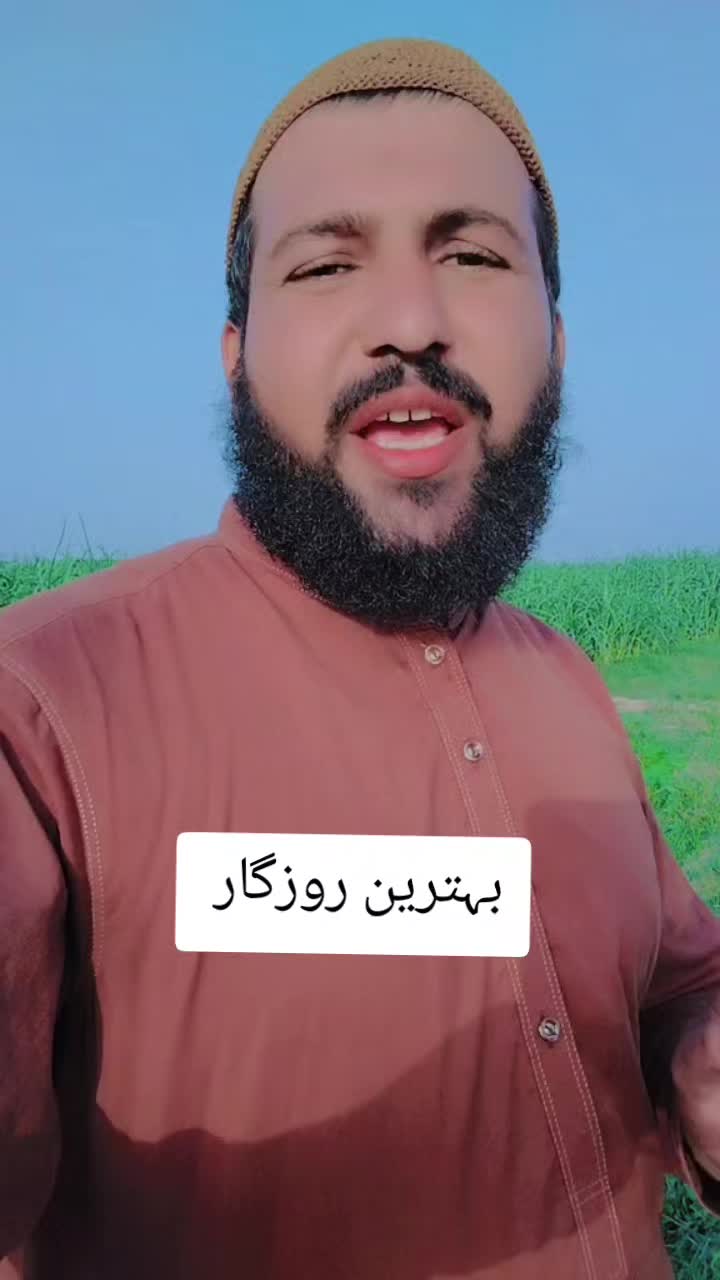 @Sarfraz qadri sahu