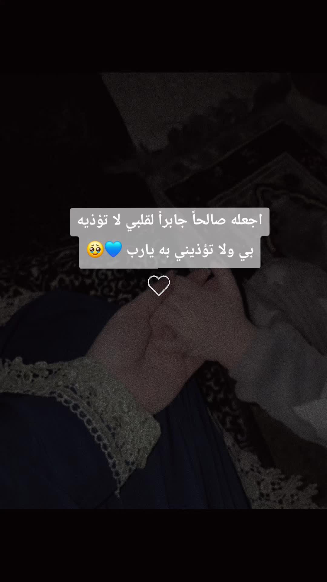 @shahed sy