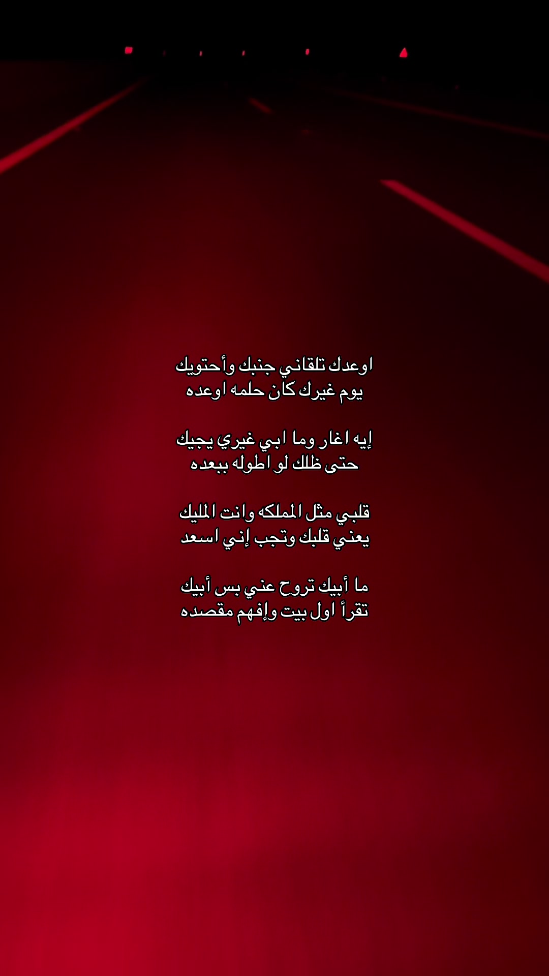 @بتتغير