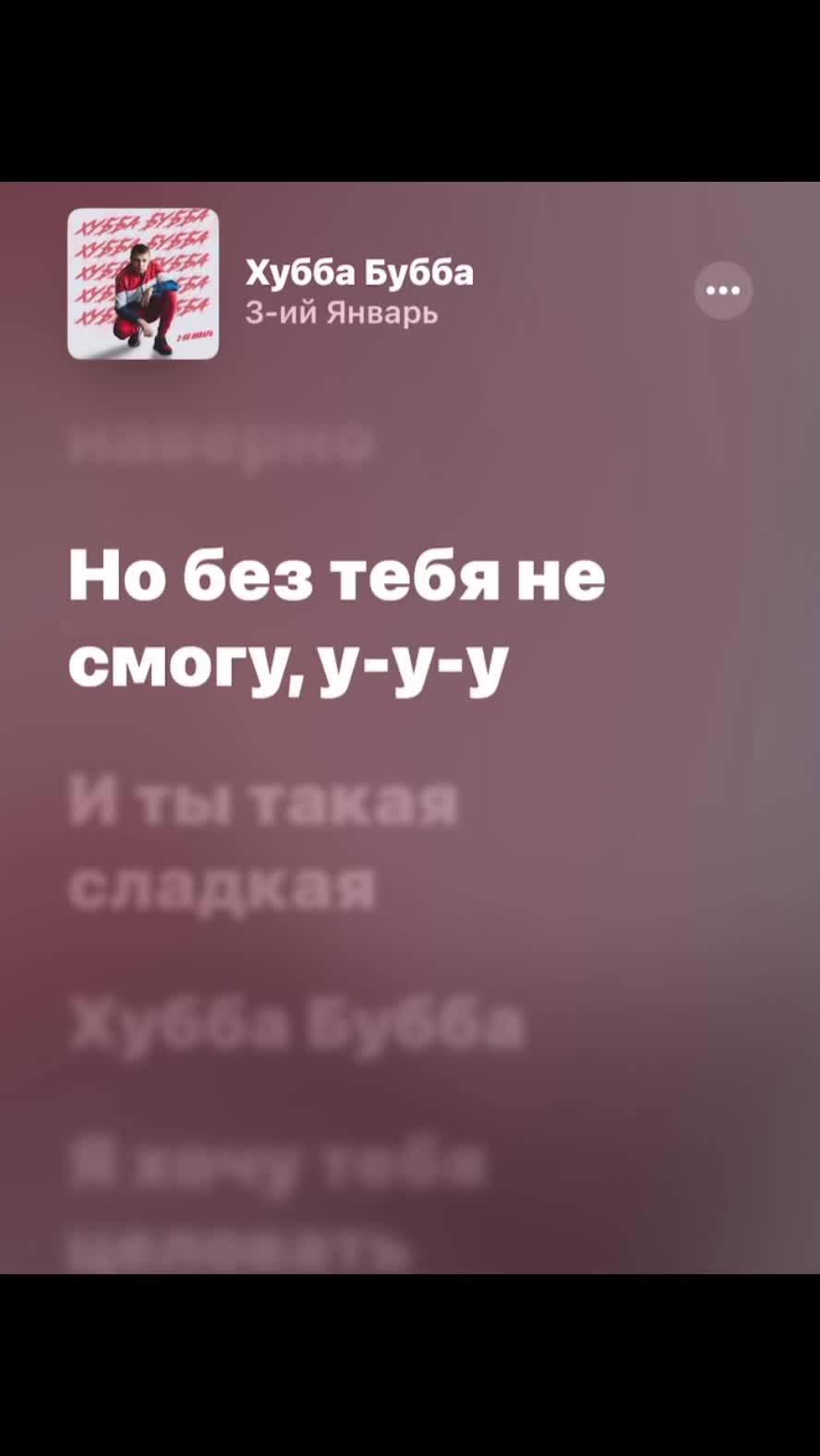 @Spotify