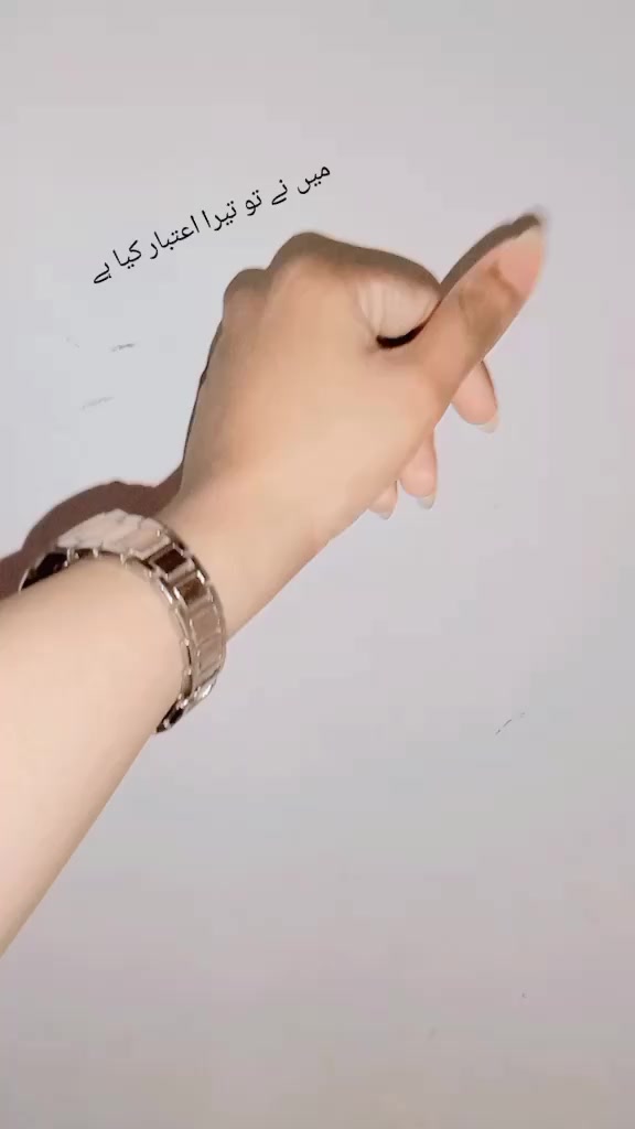 @❤️iqra doll❤️