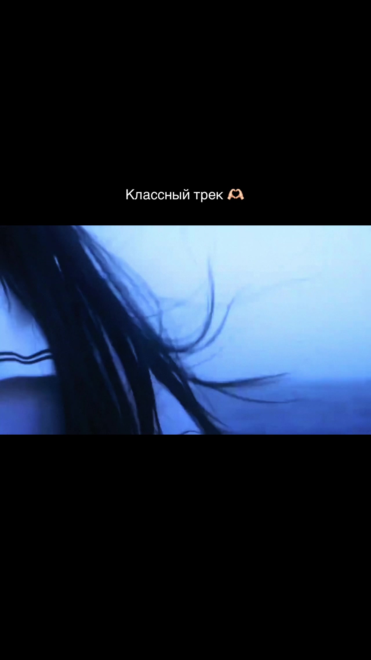 @Music For You