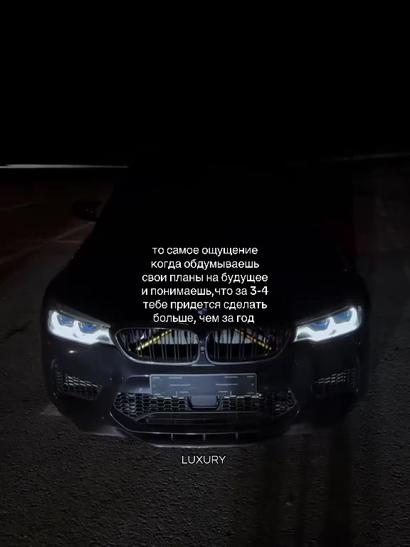 @LUXURY