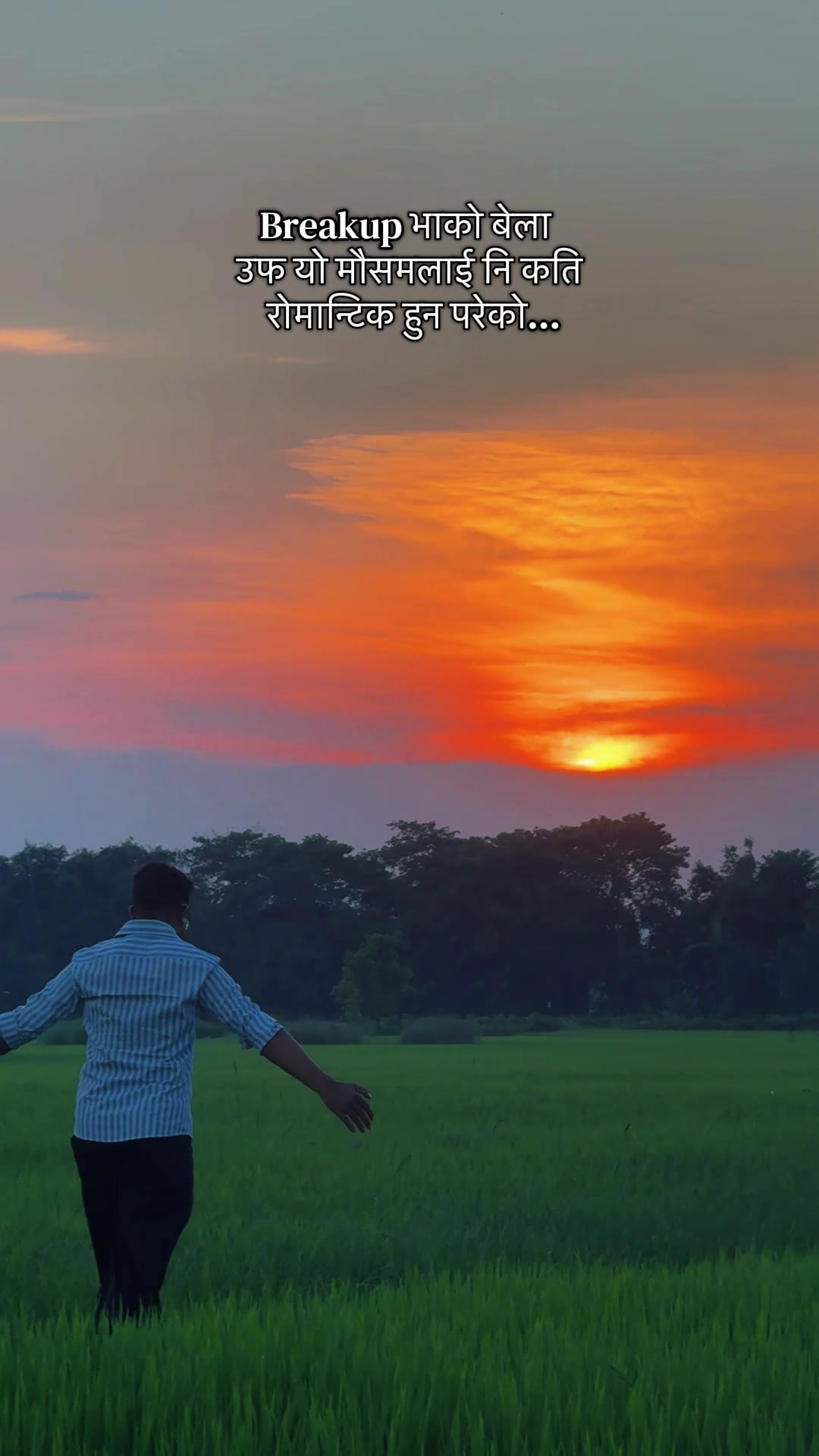 @Arjunkumarthapa