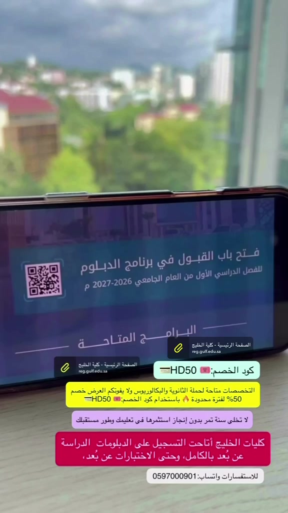@سهام العنزي تبوك 💰