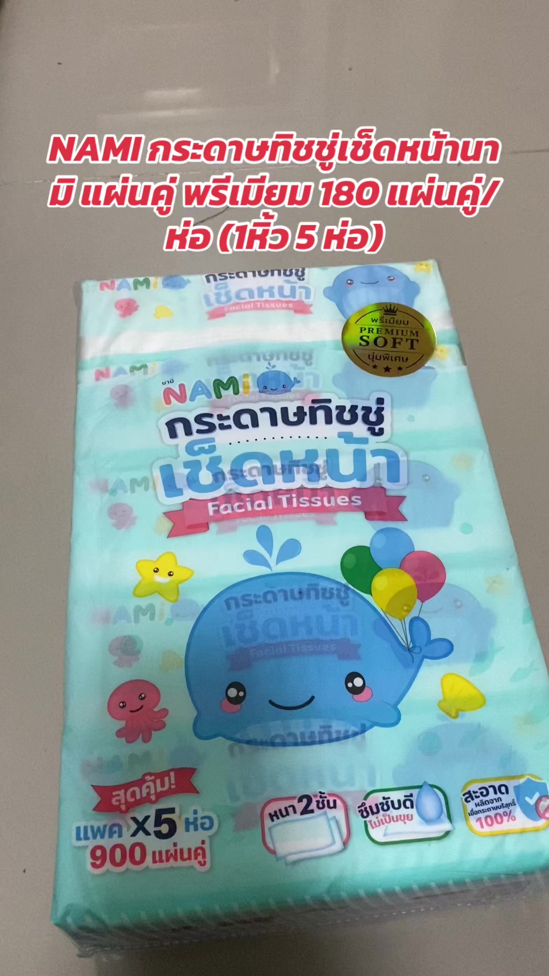 @luxsiriwan21