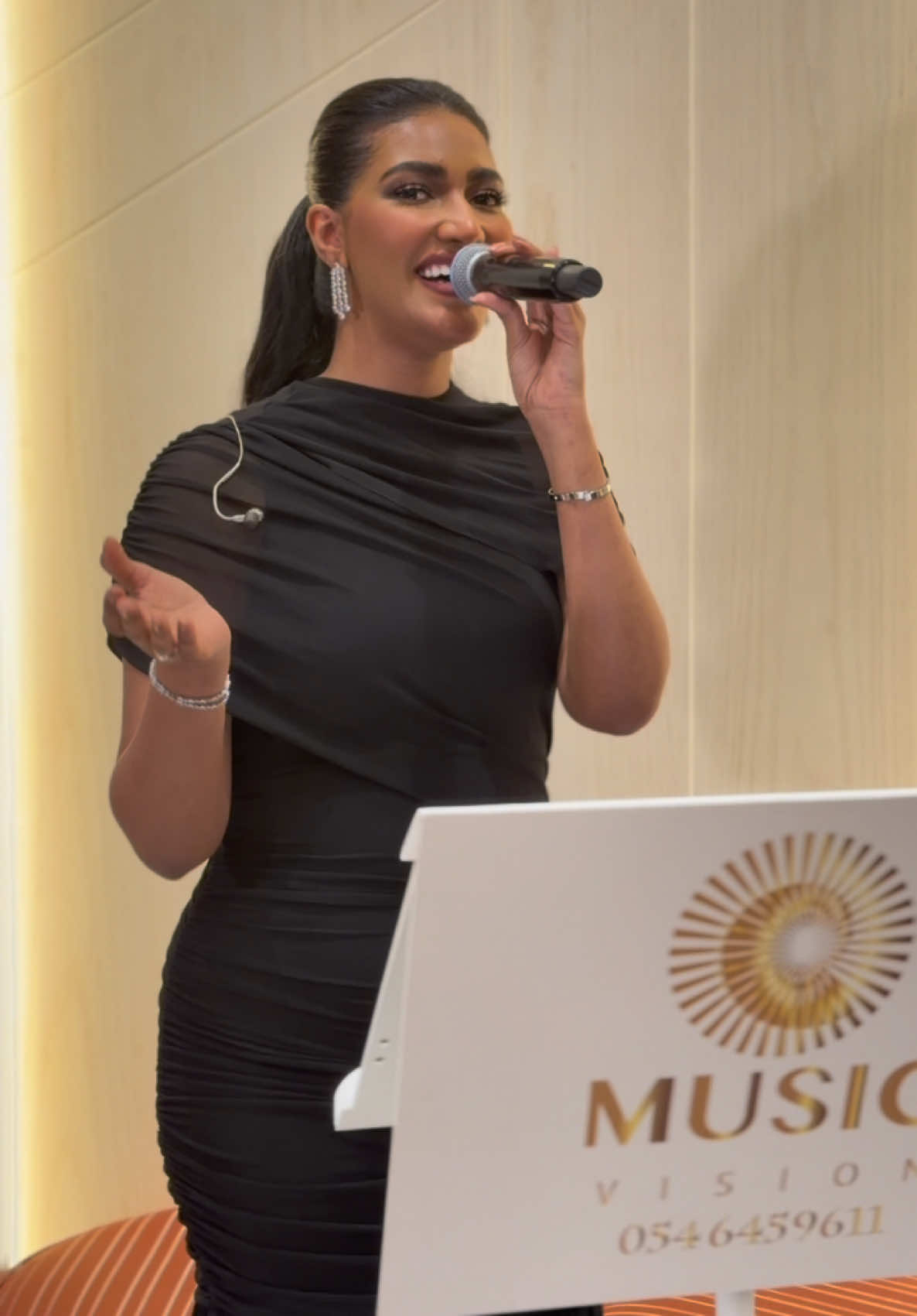 @Music Vision
