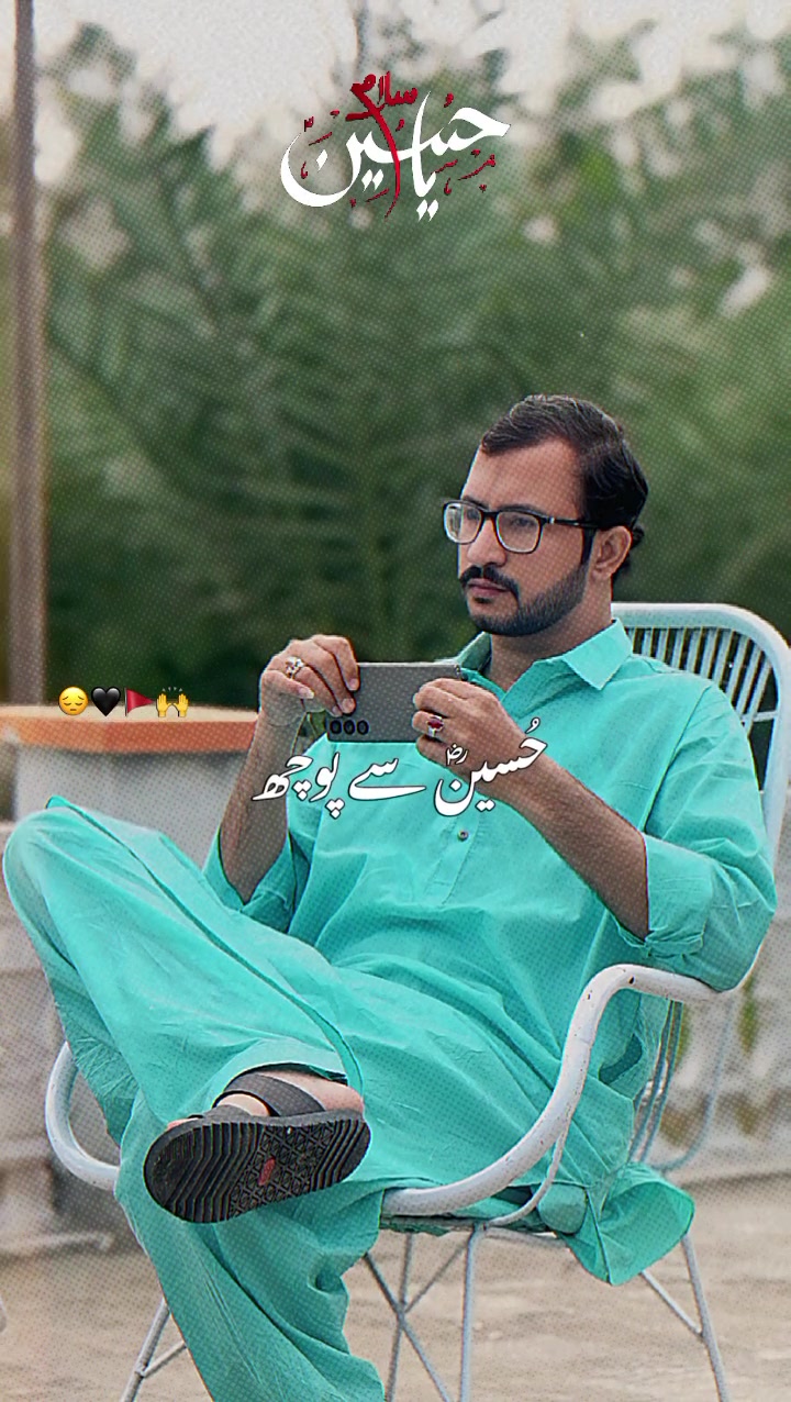 @Ferozi Syed