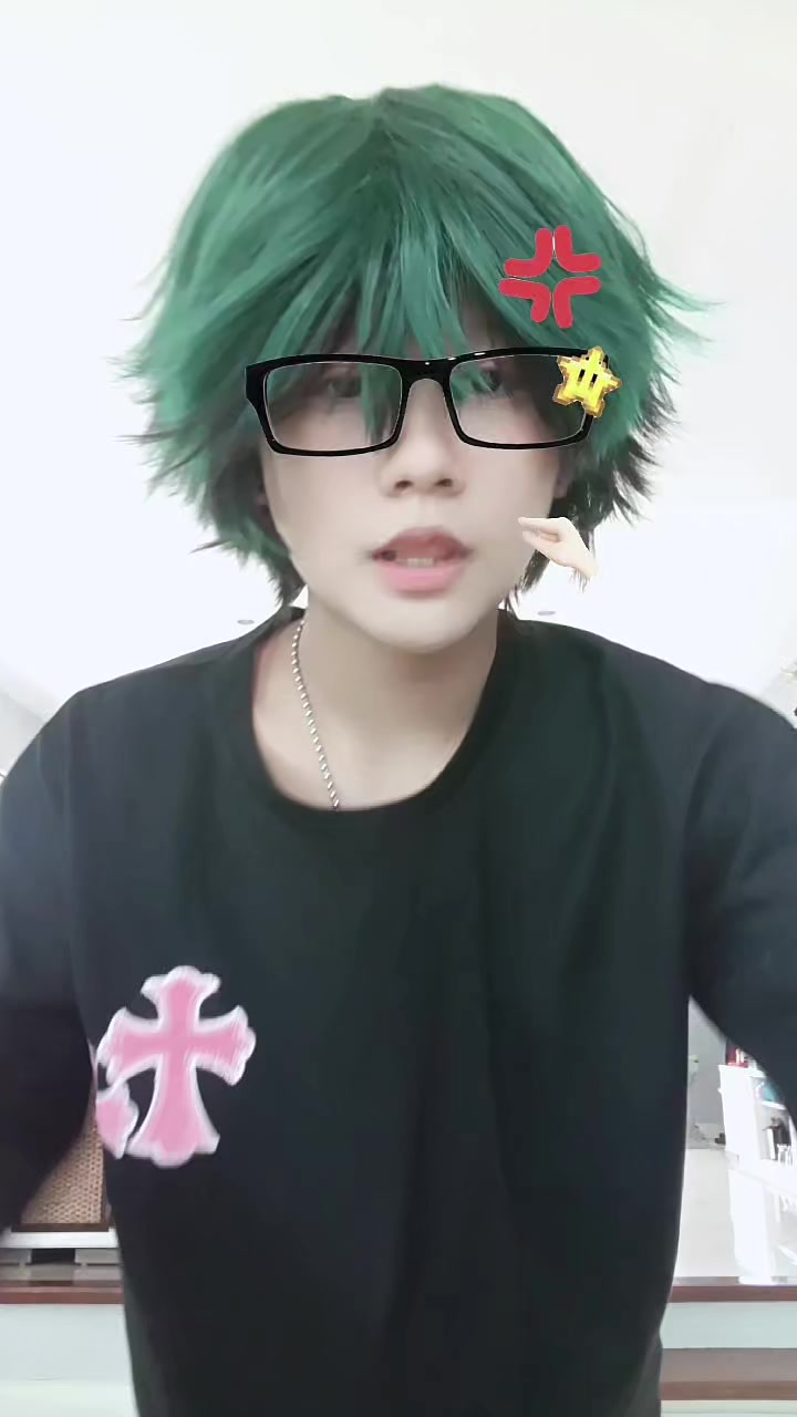 @Yayee krub