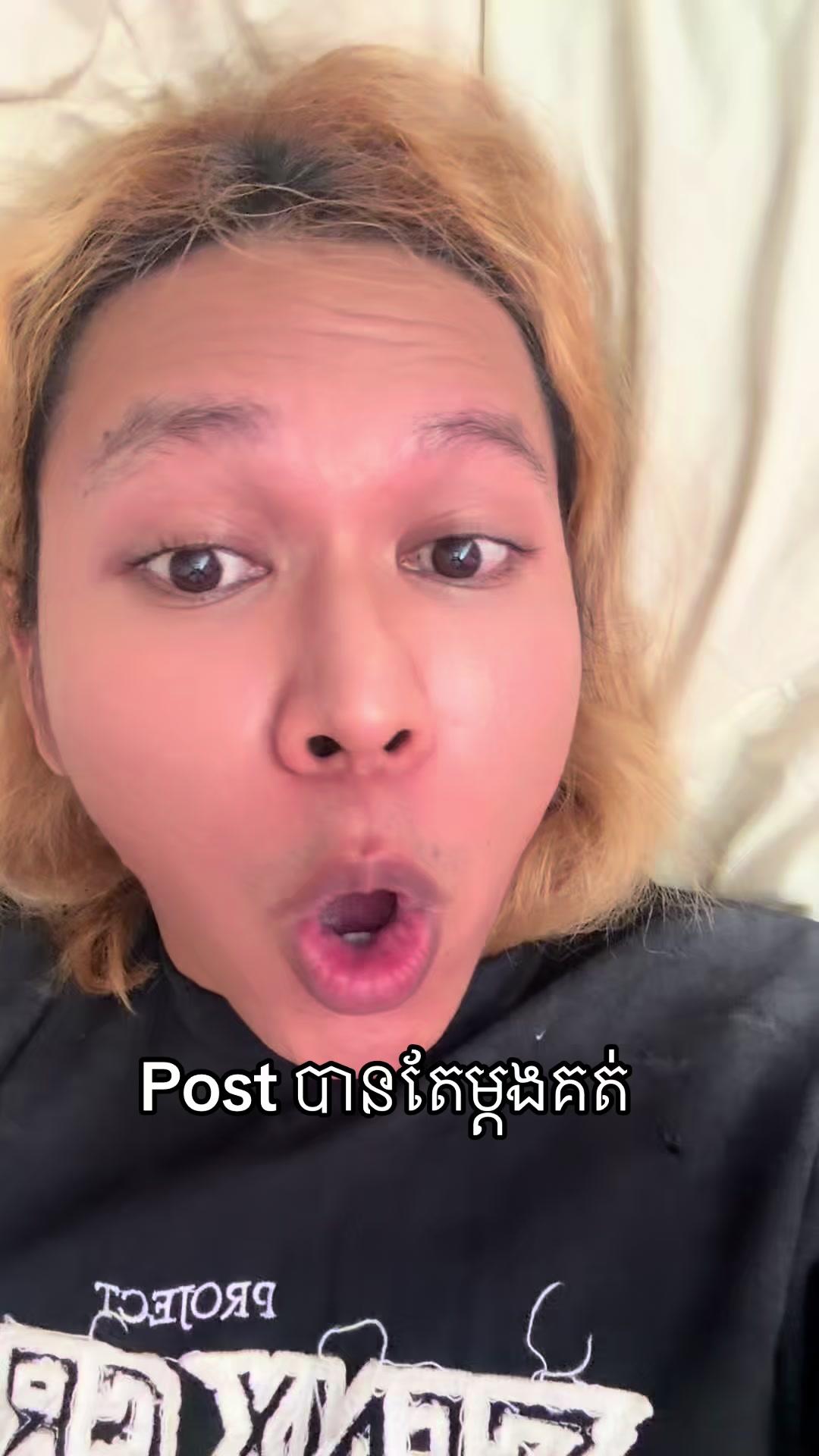 @Bam Bie811