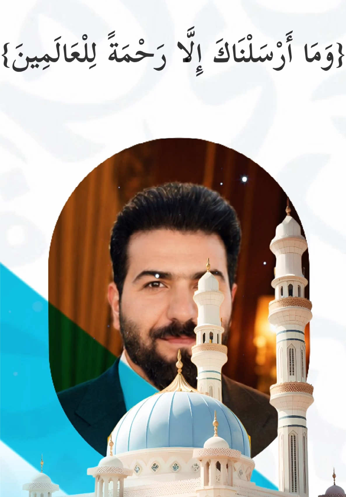 @🎤📺 𓆩جیگر هەركی𓆪 Journalist