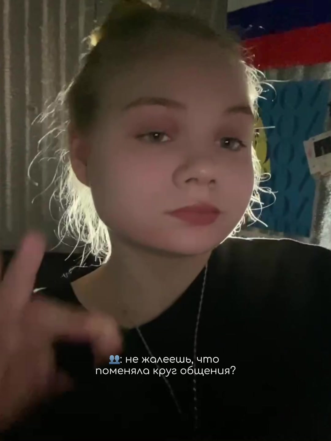 @ynnonn