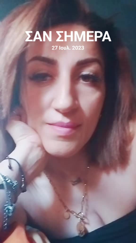 @&alpha;&gamma;&alpha;&pi;&eta;