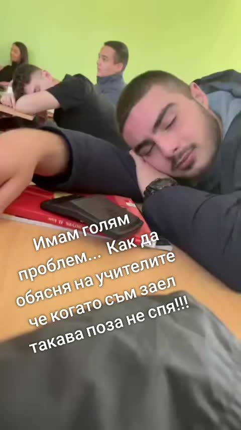 @ico (poznat kato ivaka mdfk)
