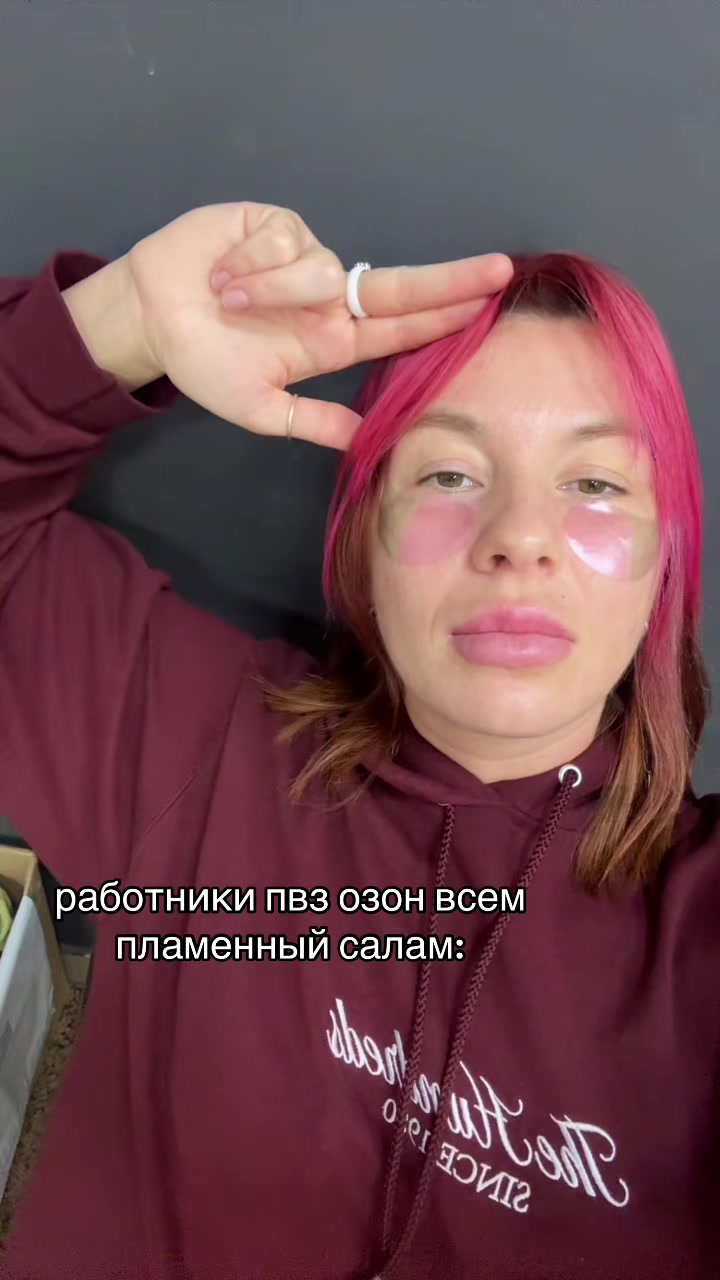 @PolinaCortez