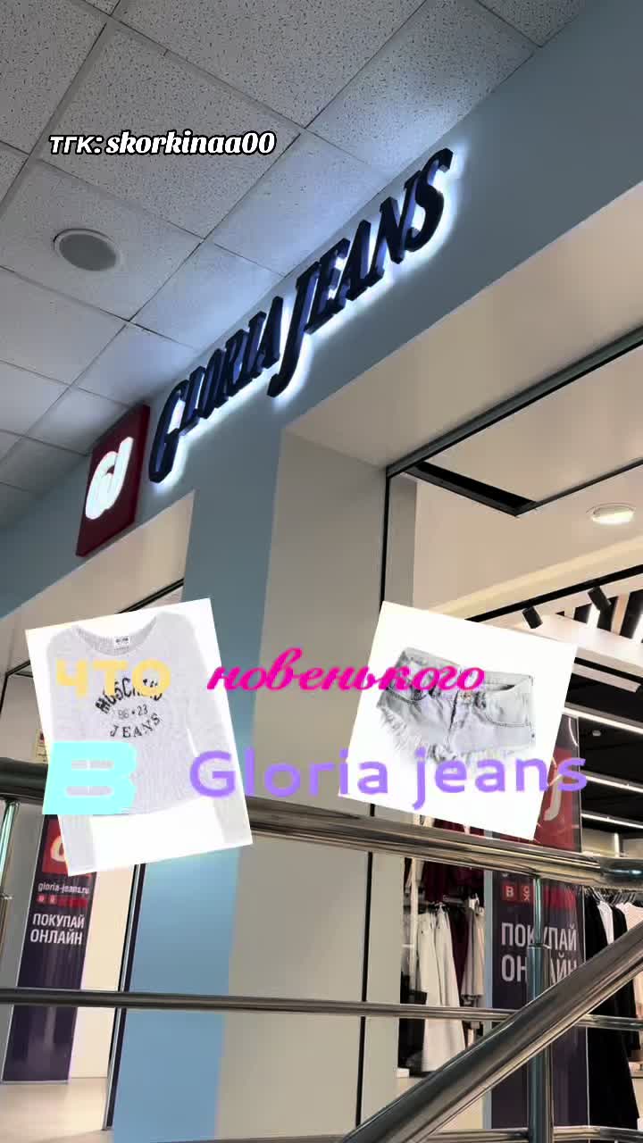@𐙚mcsísha
