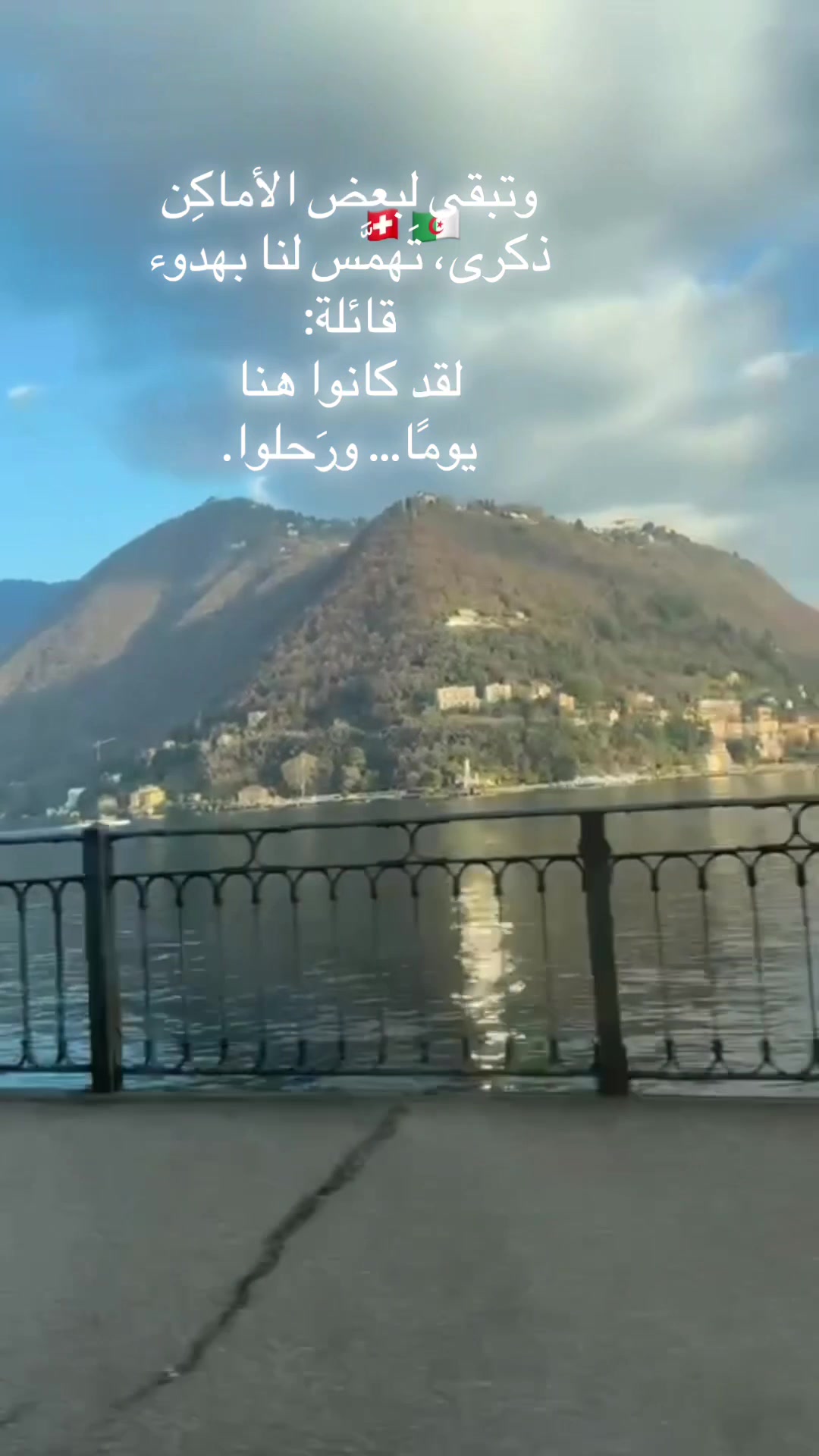 @ZAS 🇨🇭