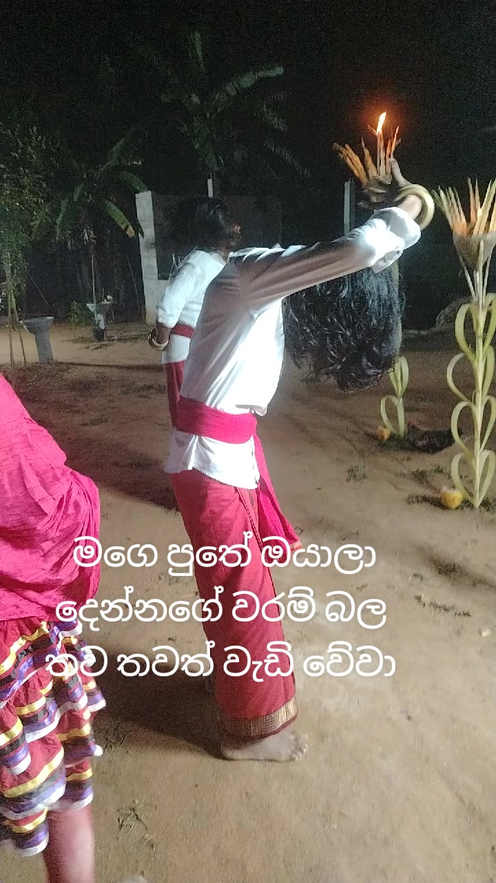 @නිලුකා ගුරු මෑණියෝ 🙏🙏🙏🙏