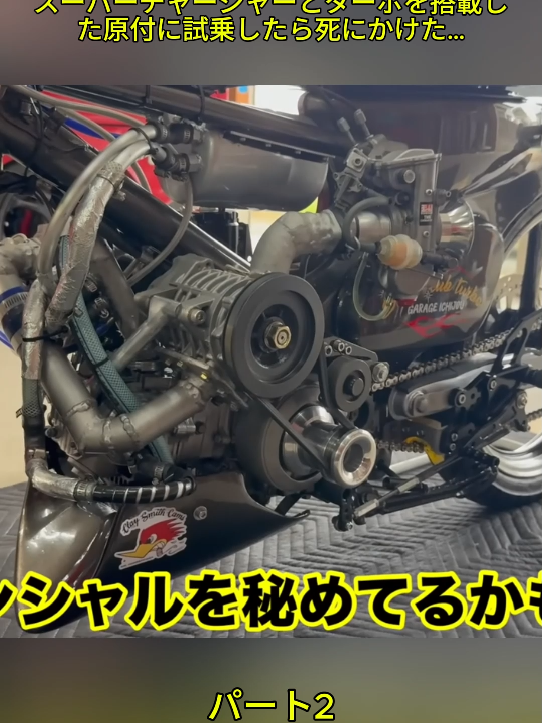 @Tetsuya channel