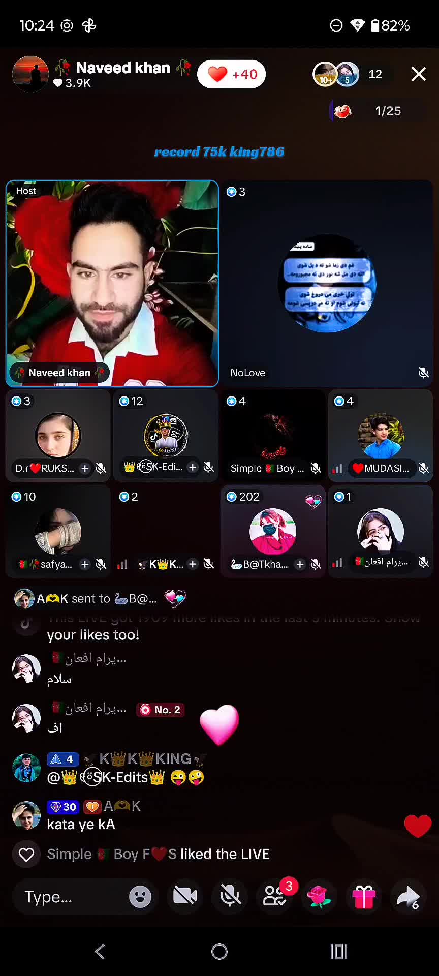 @ð¥ ð¡ð®ðð²ð²ð± ðžðµð®ð» ð¥
