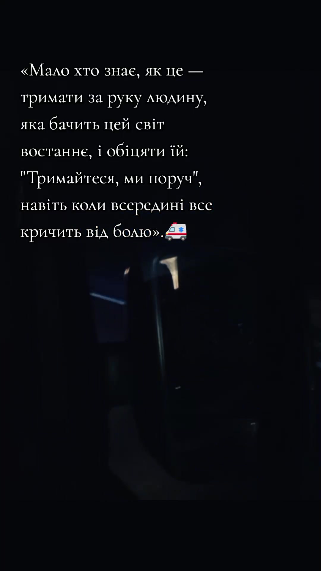 @🖤_anetkaa_offi_🖤