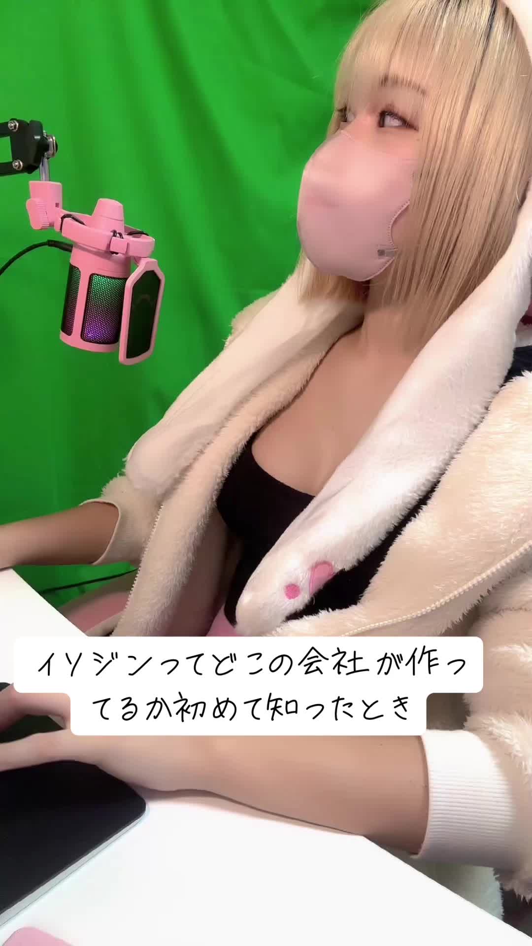 @トコちゃんtocochan